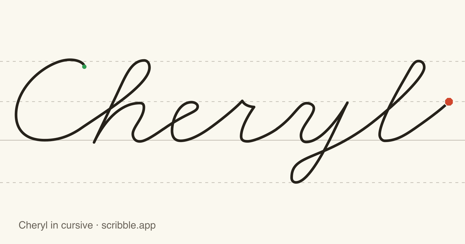 Cheryl written in cursive on handwriting guidelines, with a green starting dot and a red stop sign