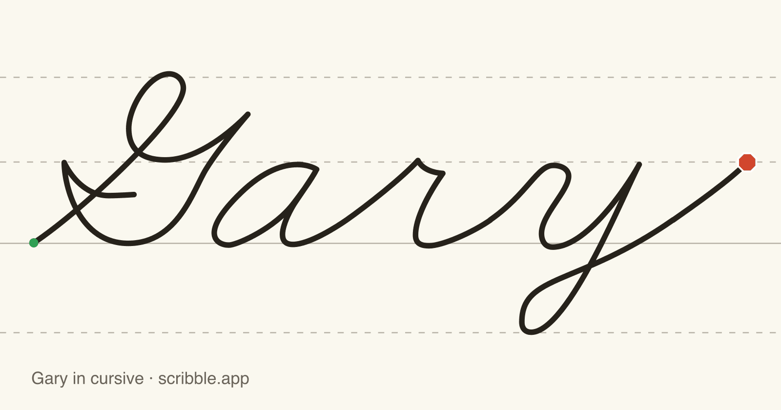 Gary written in cursive on handwriting guidelines, with a green starting dot and a red stop sign