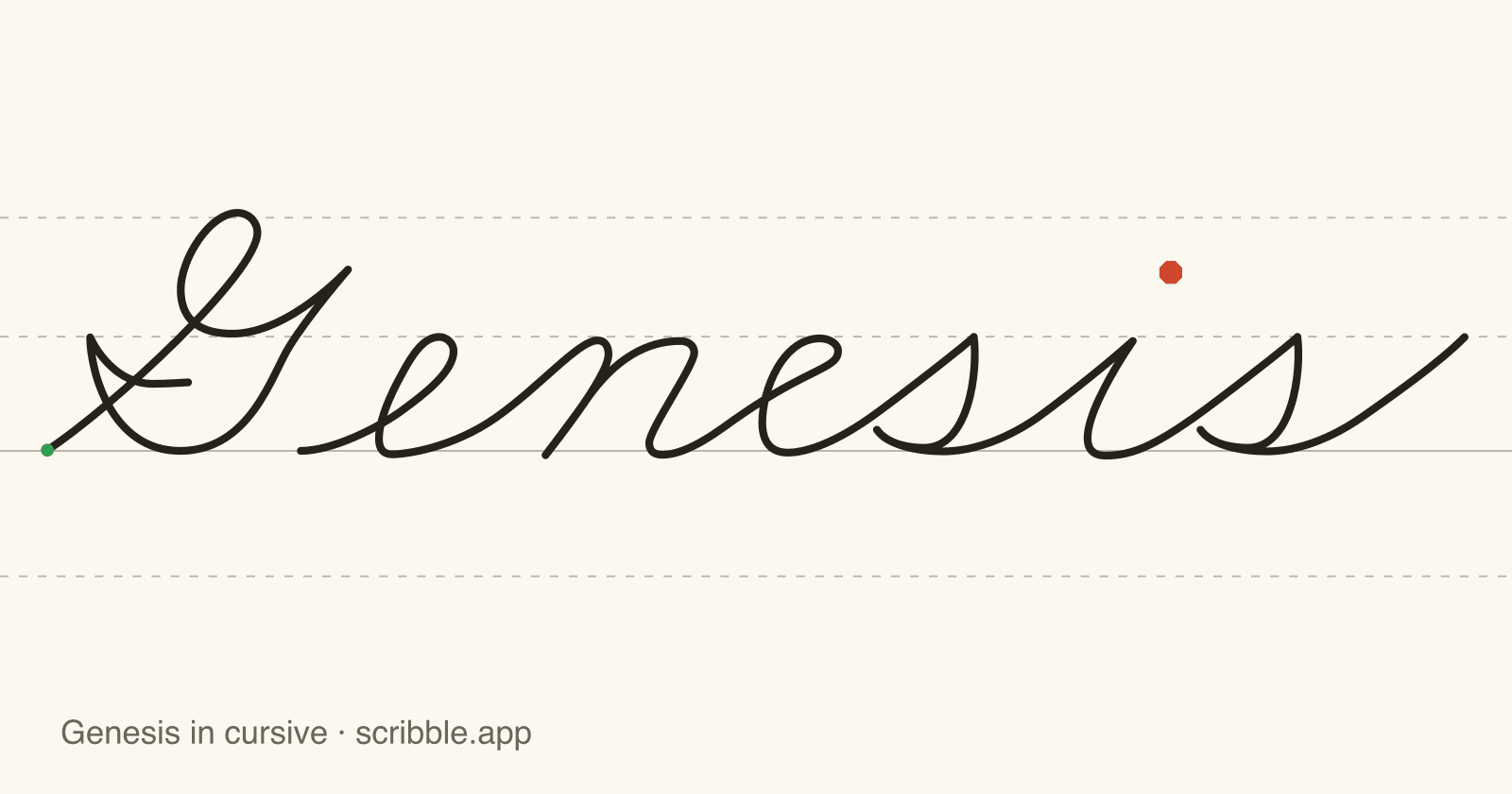 Genesis written in cursive on handwriting guidelines, with a green starting dot and a red stop sign