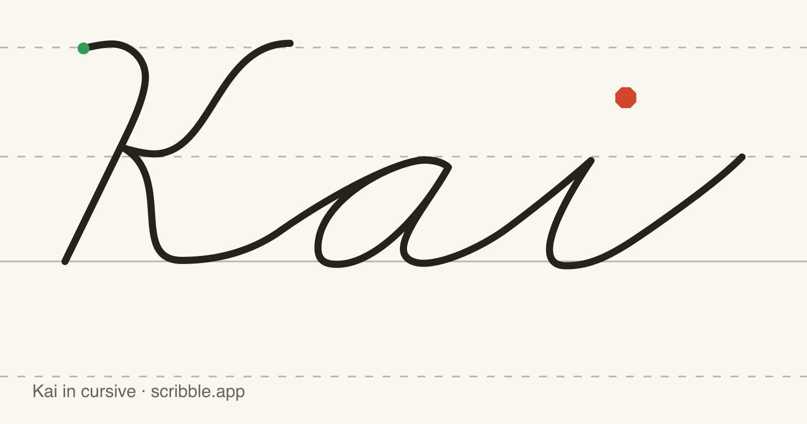 Kai written in cursive on handwriting guidelines, with a green starting dot and a red stop sign