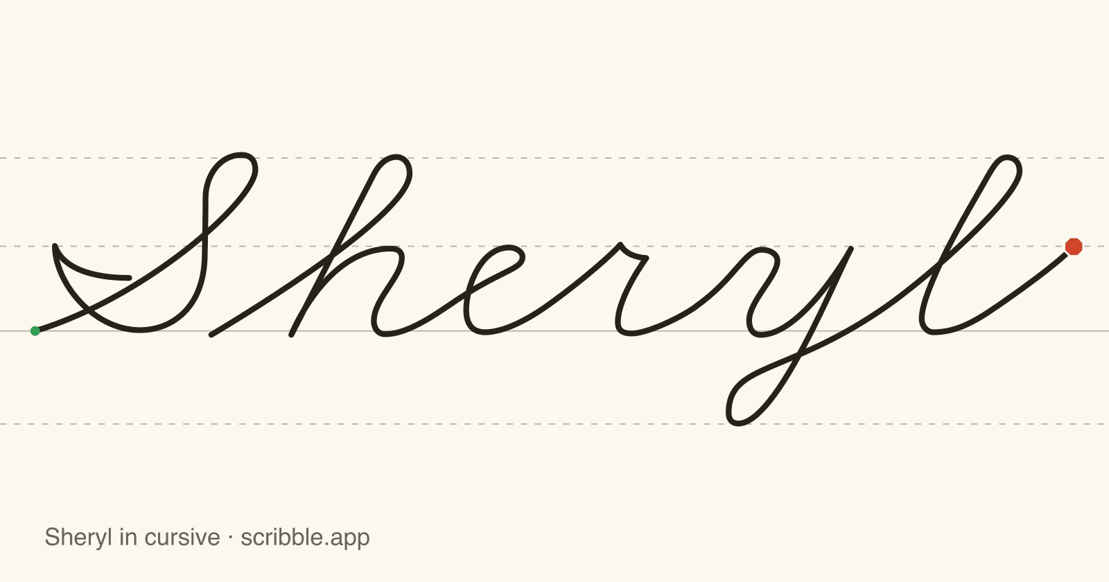 Sheryl written in cursive on handwriting guidelines, with a green starting dot and a red stop sign